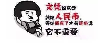 22年高考418建议复读吗,19岁复读还可以吗