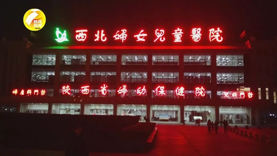 儿科夜间急诊视频,儿科医生一晚上看100个急诊