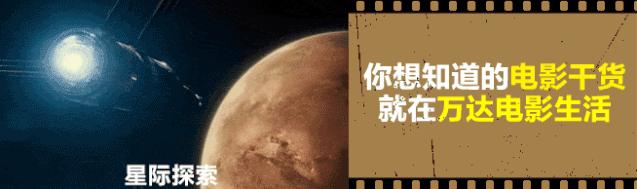 2020年最好的科幻片,2050科幻片预言