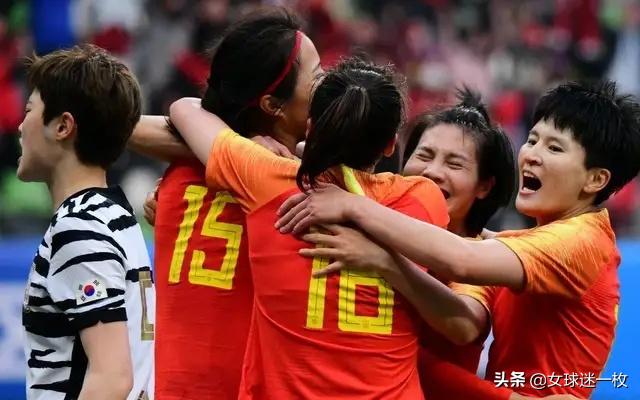 中国女足夺冠回国待遇,中国女足夺冠后球迷回应加薪