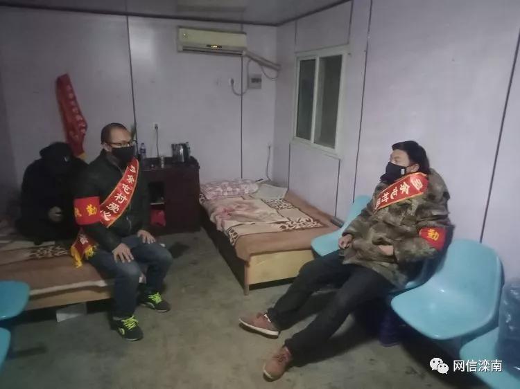 抗疫战斗党旗飘扬,抗击疫情坚守岗位的报道