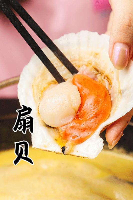 把台式锅物带来魔都，将温暖与美味传递给来到这里的客人