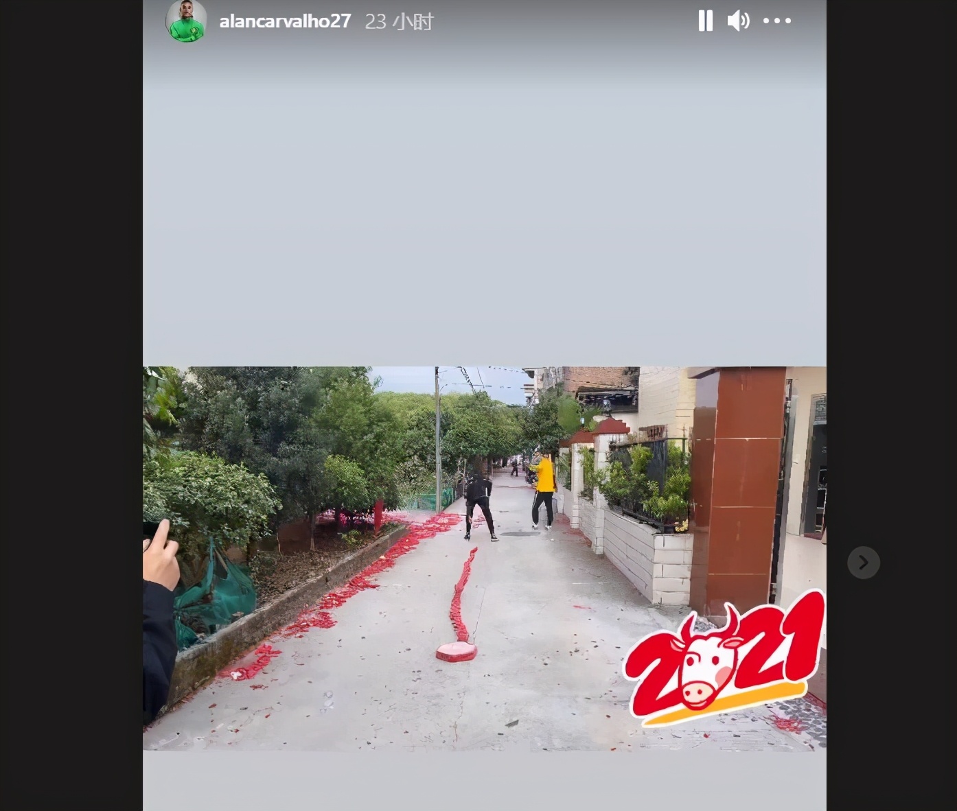 卡帅恒大,卡帅阿兰比赛完整视频