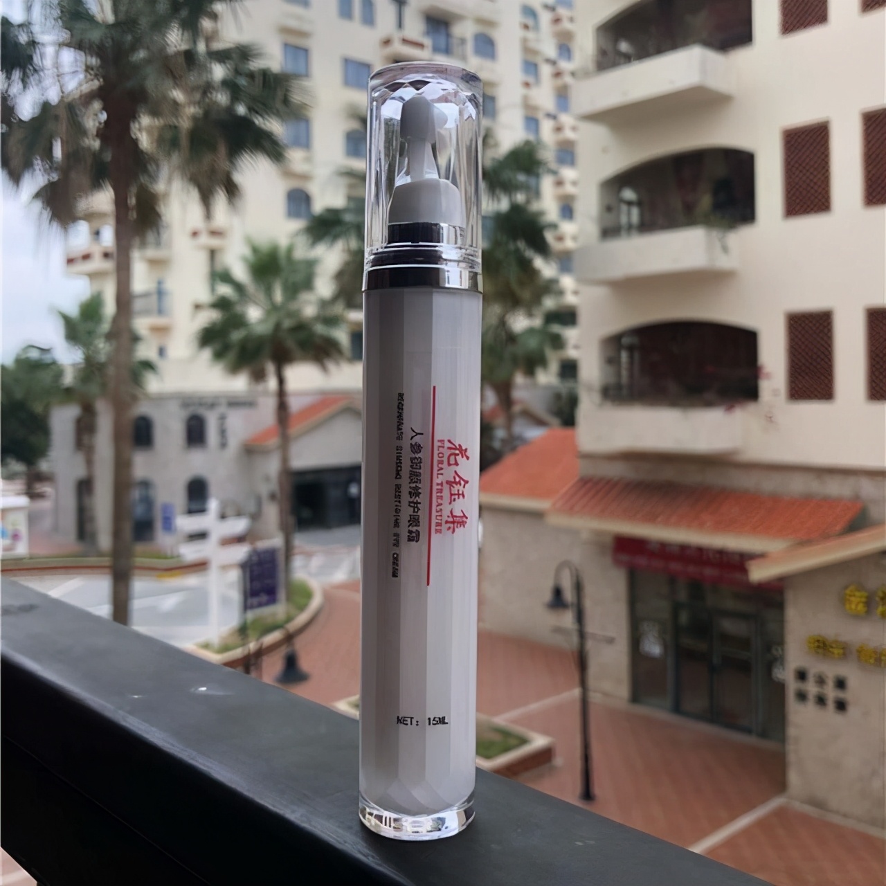 好用的抗老眼霜白天可用,适合20多岁眼霜推荐去细纹黑眼圈