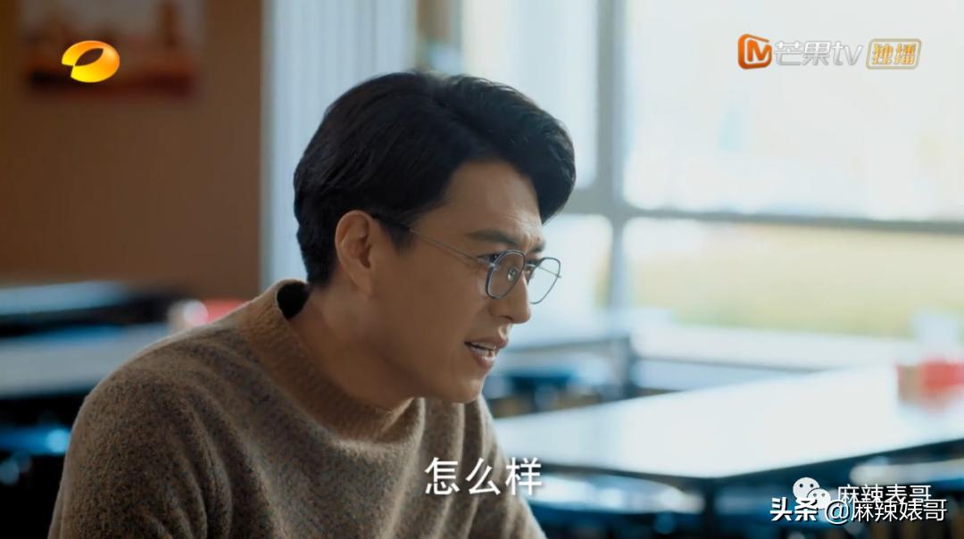 ​这是扶贫剧？开玩笑的吧…