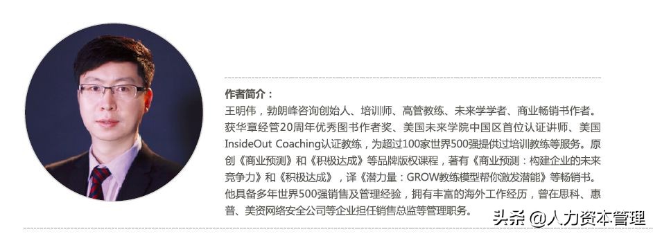 教练的意思,教练的责任是什么