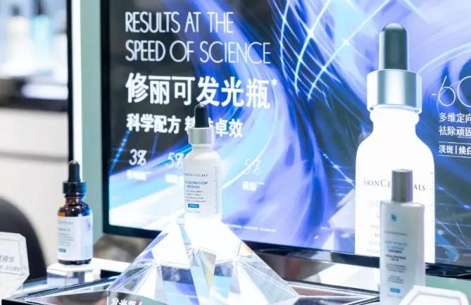 抗氧化“大魔王”空降开元商城！你与冻龄女神的距离，只差一个TA