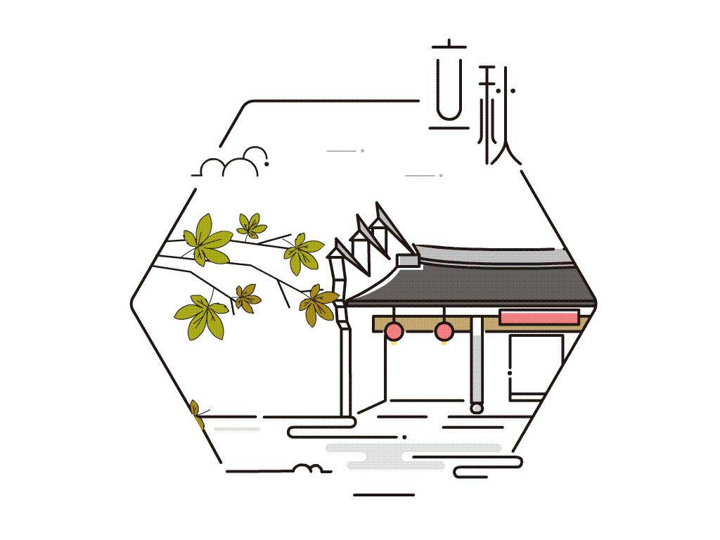 二十四节气古风插画,二十四节气古风图片