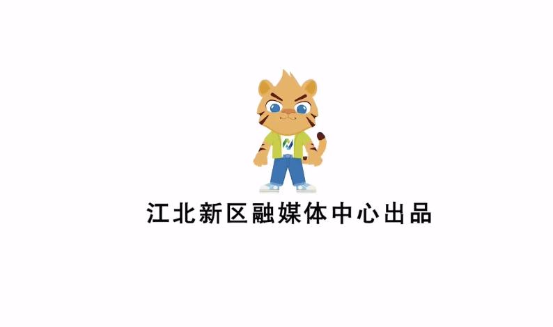 江北学校幼儿园,江北新区有哪几所民办幼儿园