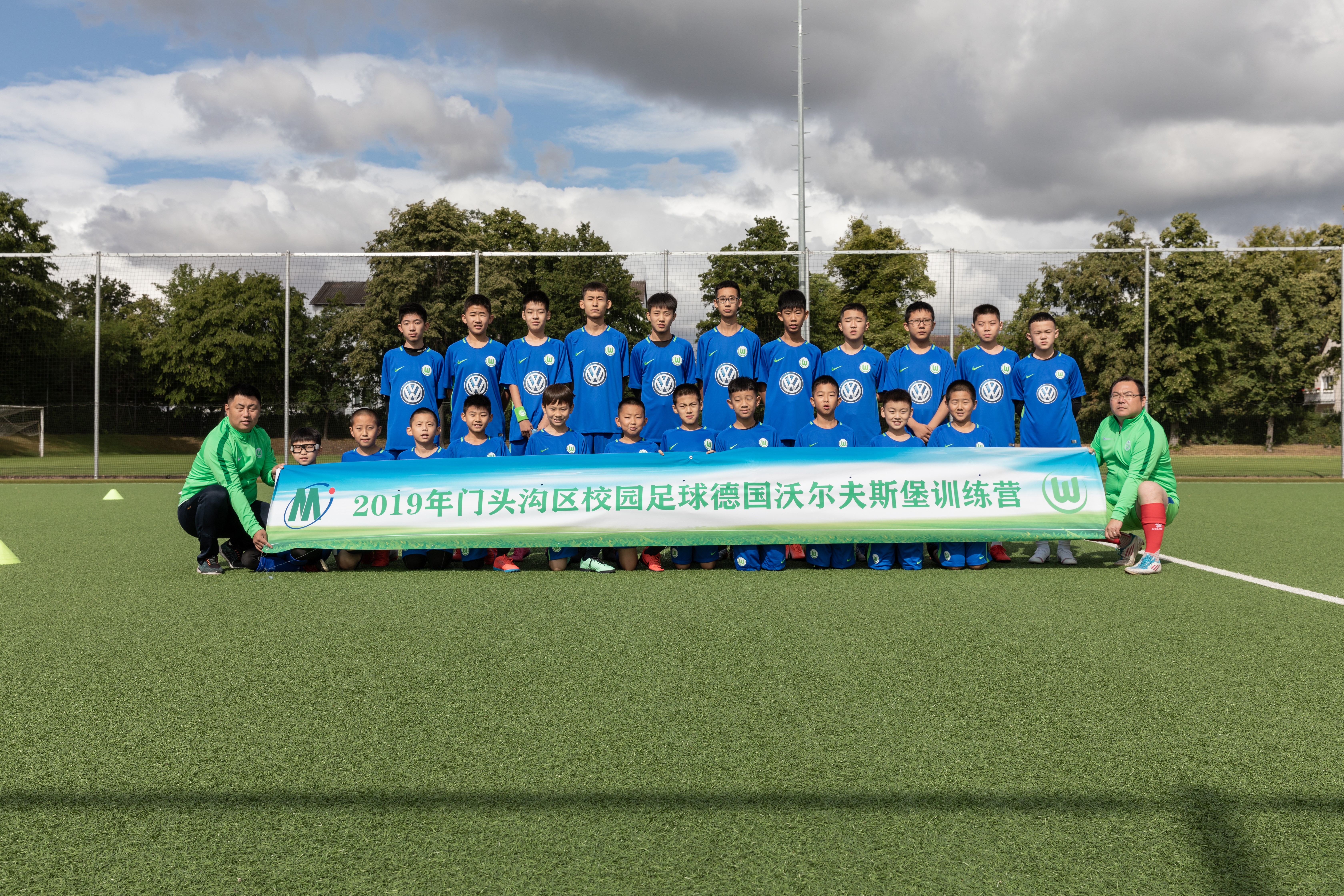 狼堡训练基地,狼堡足球训练营