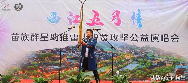 西江五月摄影,西江千户苗寨五月游