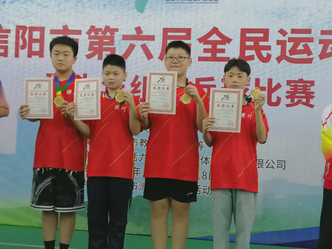 潢川二中乒乓健儿参加2021年信阳市第六届全运会载誉归来