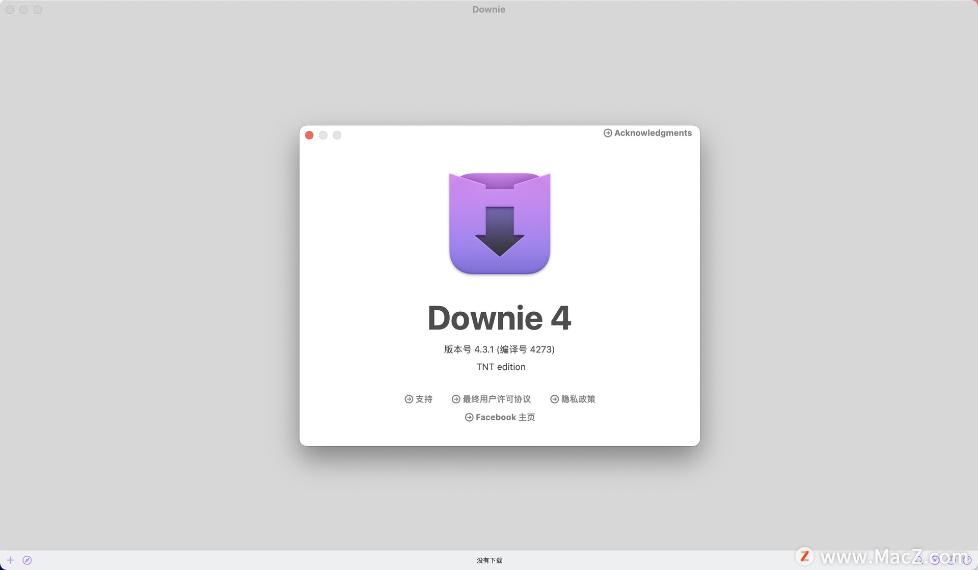 100个mac的小技巧,mac新手必看mac电脑使用小技巧