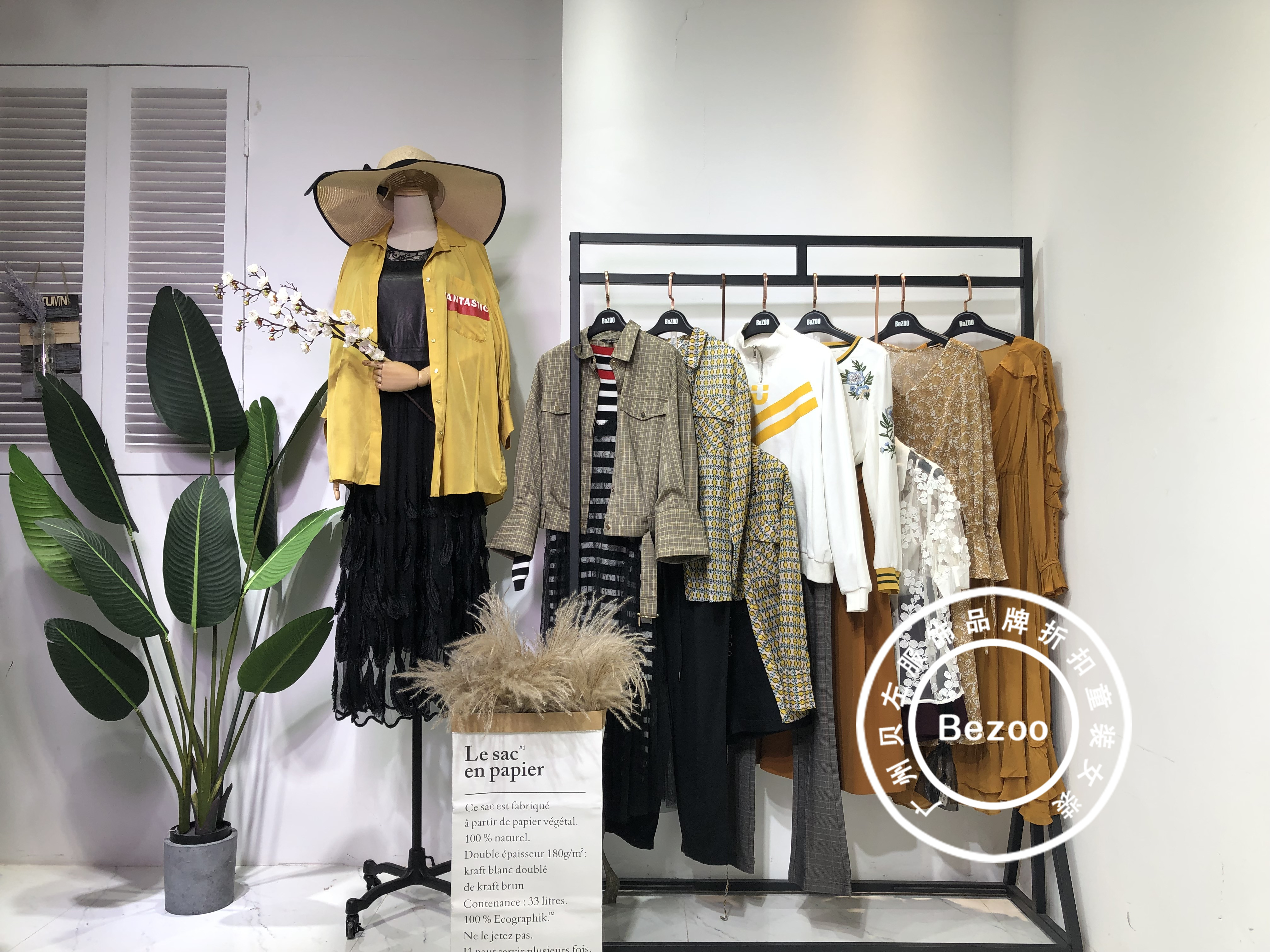 三彩女装正品旗舰店直播秒杀价,三彩女装正品清仓直播