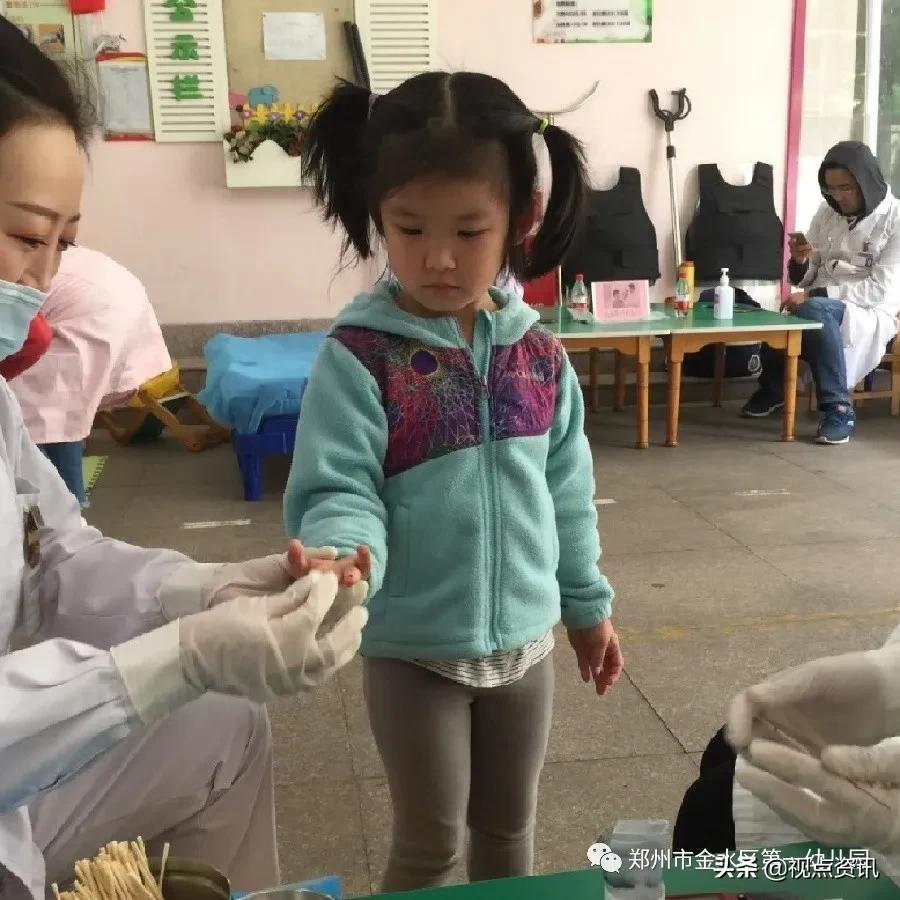 金水一幼六一,金水一幼幼儿园