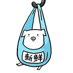 母猪子宫炎症用什么药,母猪得了子宫炎用什么药最好