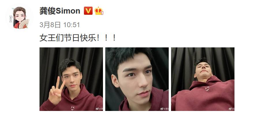 龚俊最近演了什么戏 (龚俊因为哪部戏染头发了)