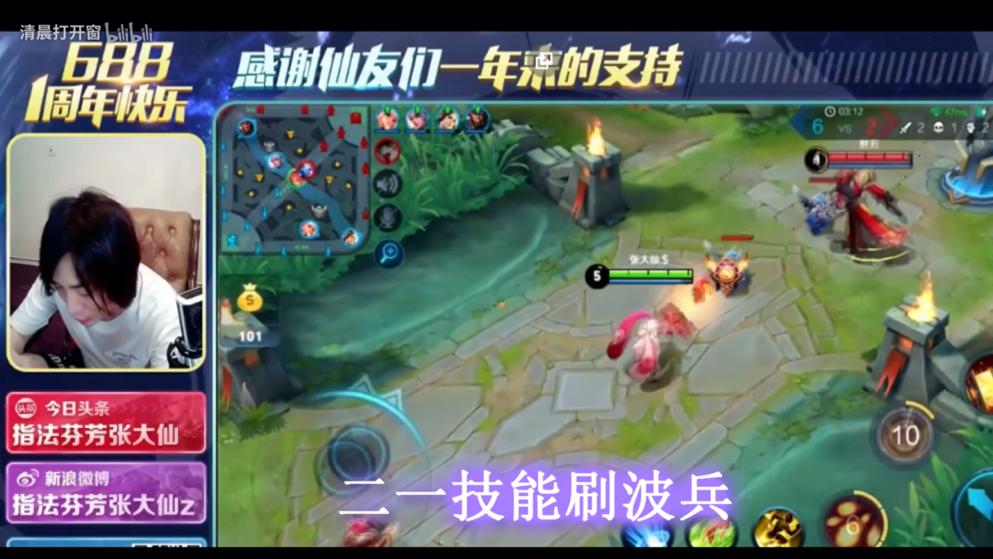 b站教你背古诗视频如何做的,b站古诗背诵博主