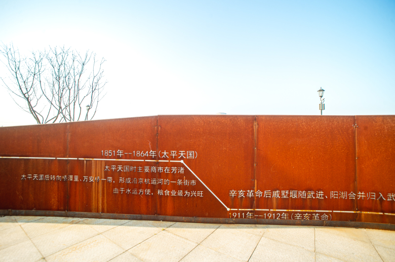 常州戚墅堰运河景观,常州运河公园景观