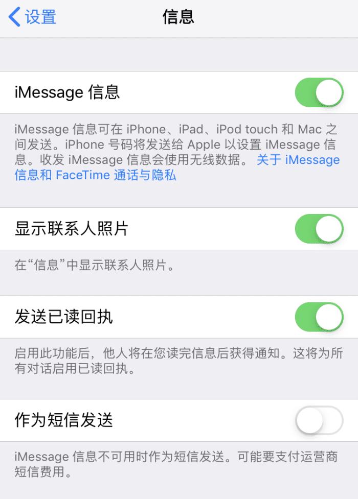 ios14如何设置ipad,ipadios15.6使用技巧