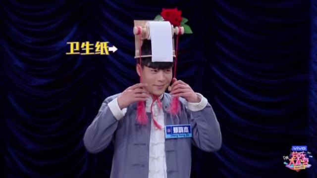 快乐大本营山村小杰小视频,抖音山村小杰快乐大本营哪一期