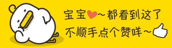 vc成分护肤,护肤品里的vc能让皮肤变嫩吗