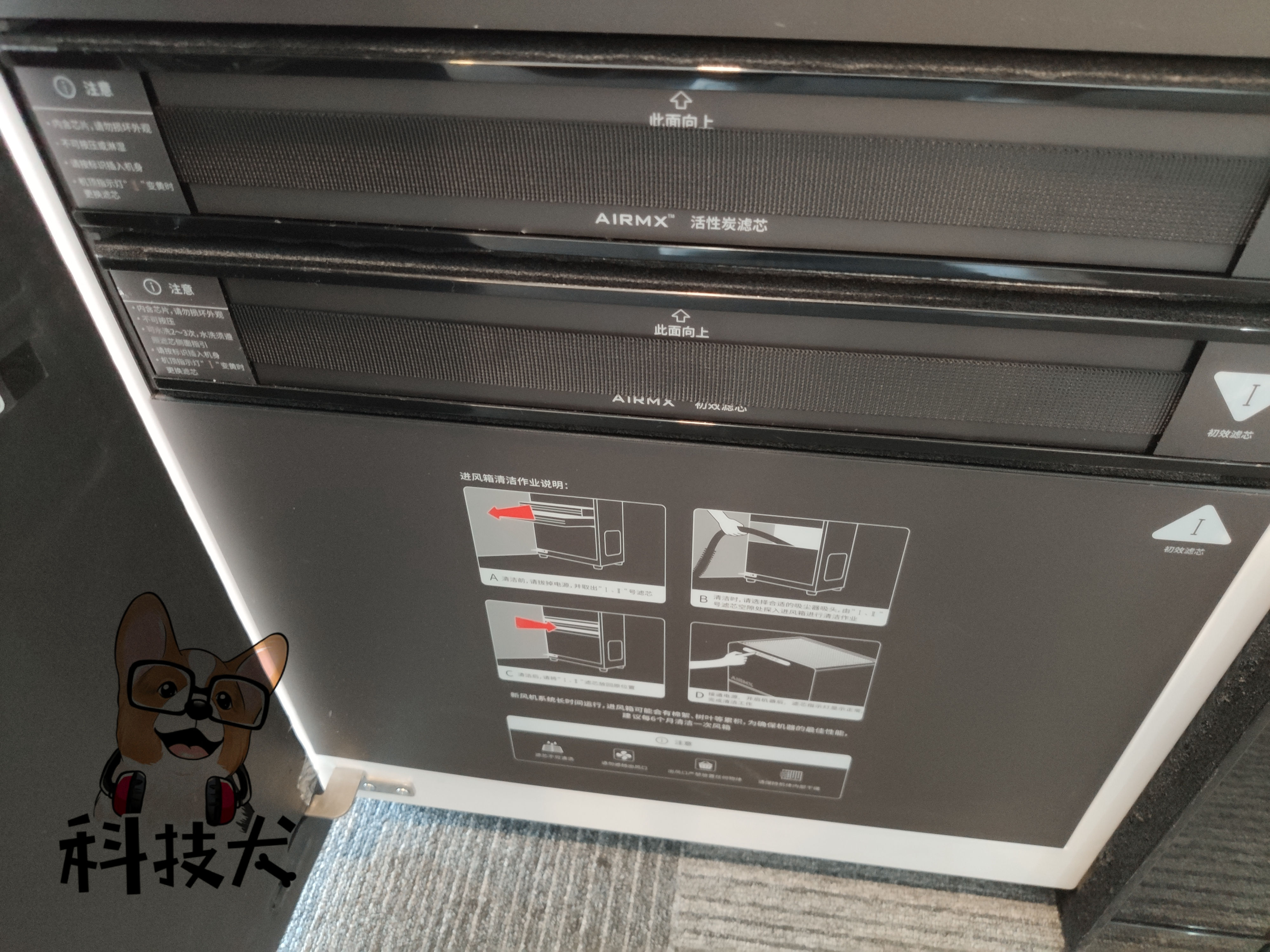 洗烘护衣除菌一体机推荐,洗烘套装除菌功能有用吗