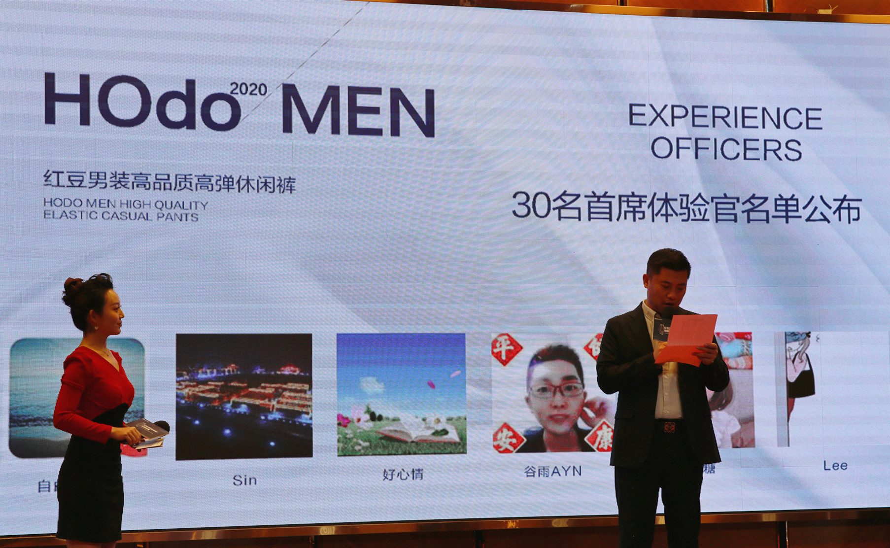 红豆男装高弹牛仔裤,红豆高弹棉男装