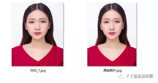 改变图片大小的方法,改变图片大小的方法ps