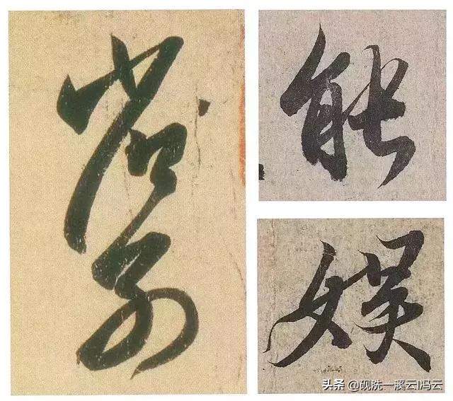 如何让笔锋听话的小窍门,如何才能让字有笔锋