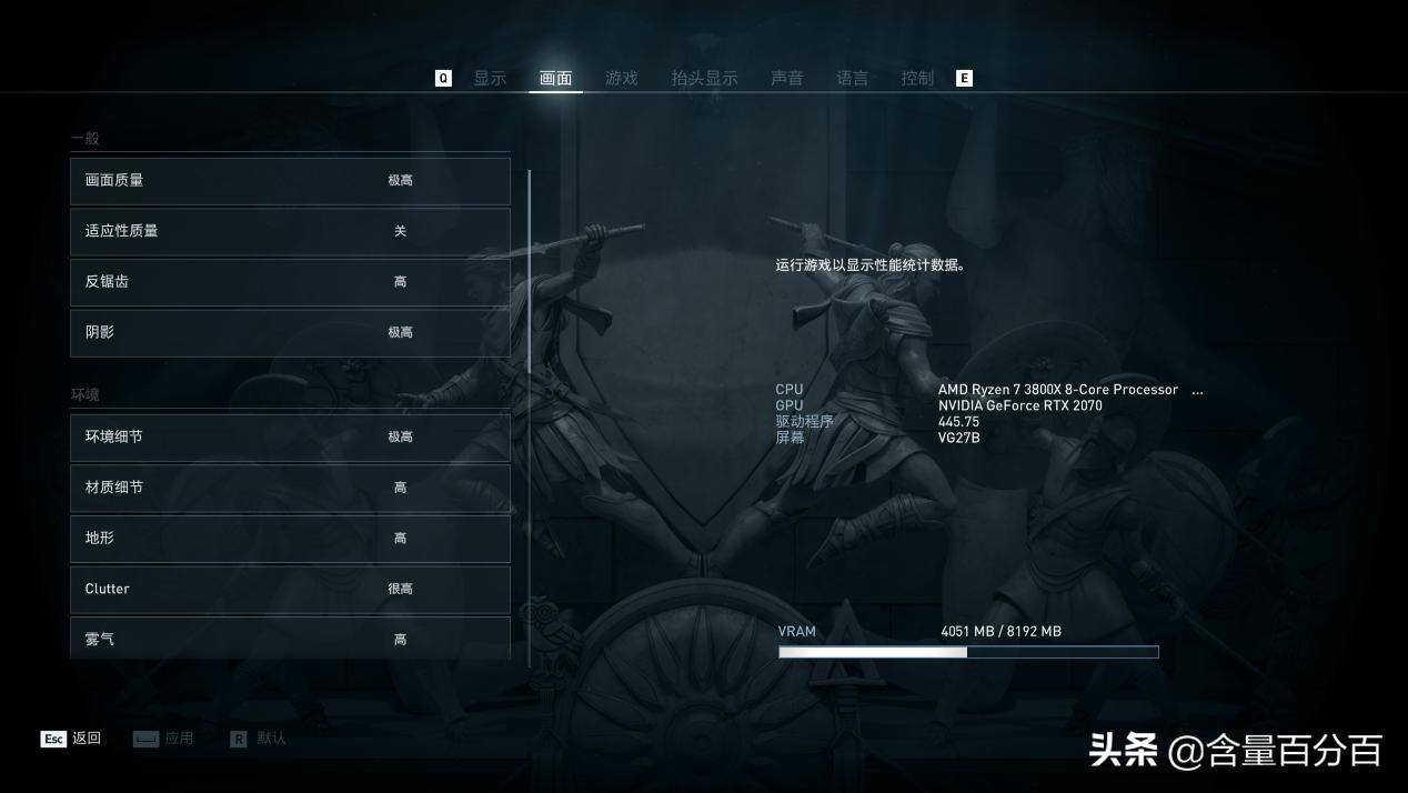 amd锐龙7300x装机,amd锐龙75700u同i5哪个好