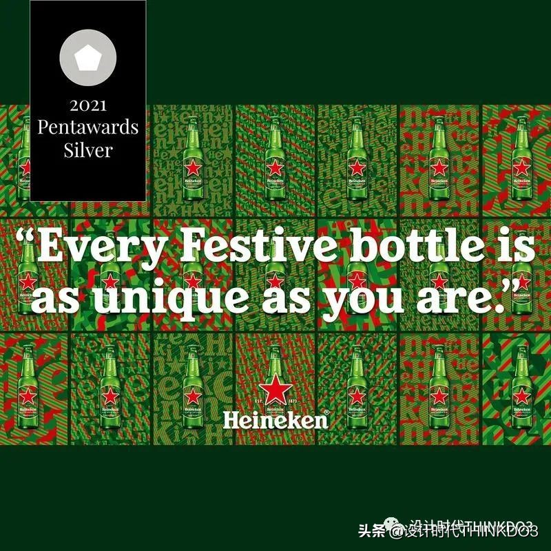 设计界的奥斯卡大奖,设计包装的世界大奖