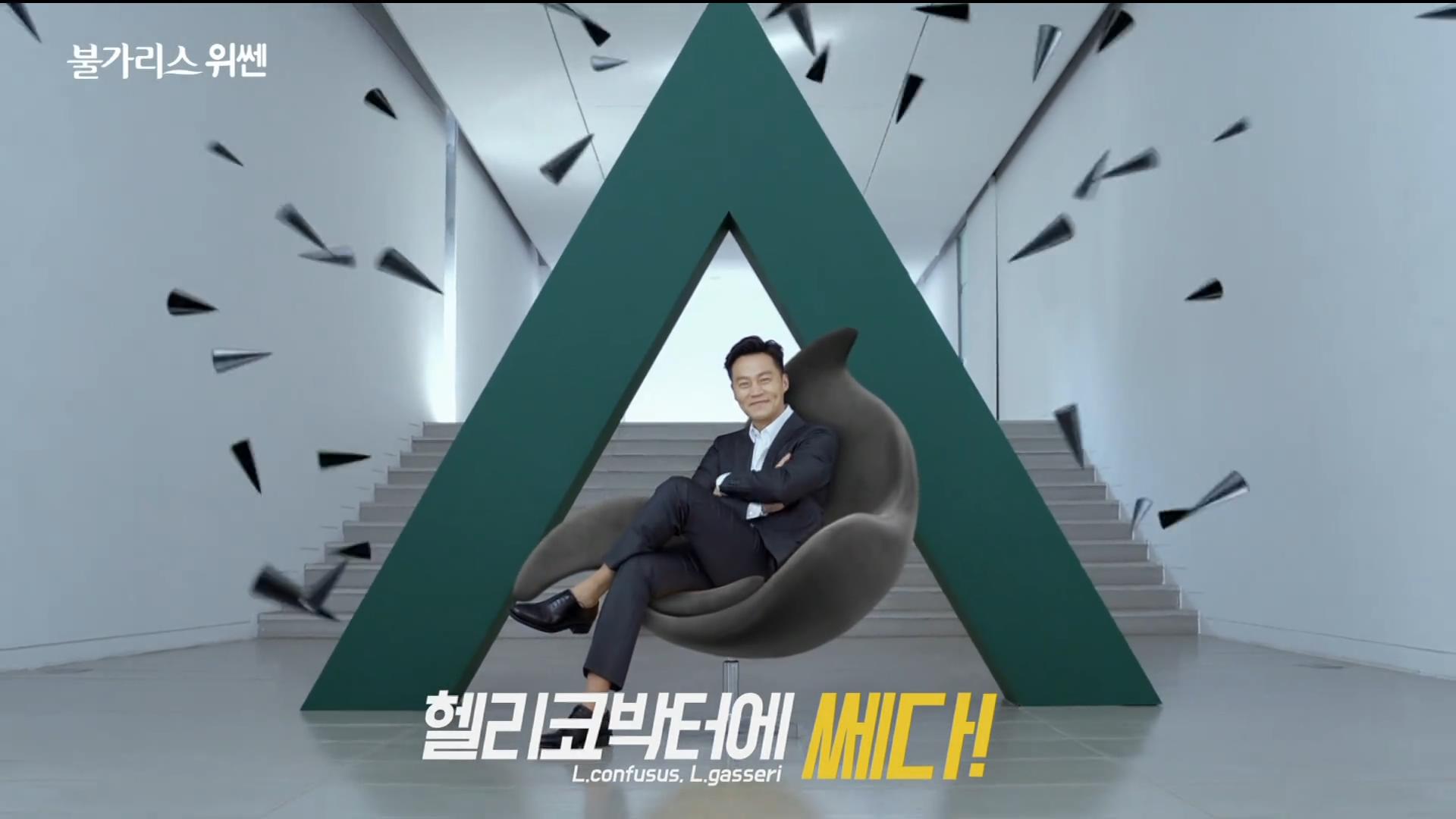 保健品广告视频有哪些,高端保健品广告