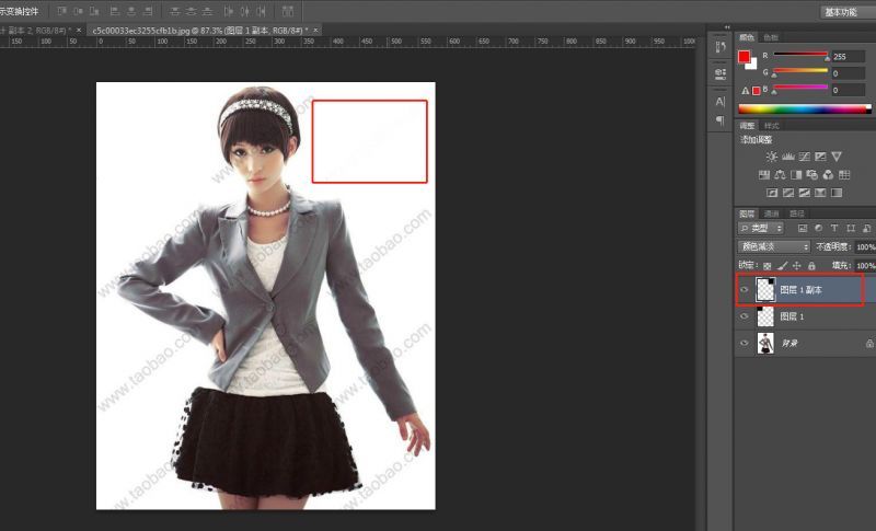 adobephotoshop图像处理填充,photoshop如何实现位图转为矢量图