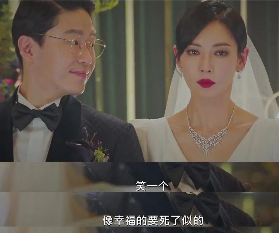 顶楼里的高级珠宝,顶楼顶级名媛