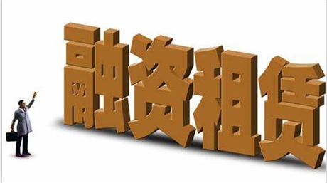 融资租赁abs发行现状及风险分析,融资租赁abs发行指标