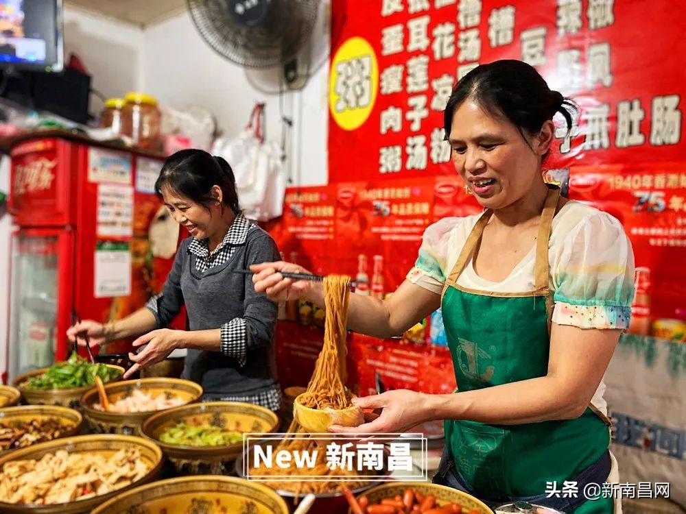 鍗楁槍鍗佸ぇ蹇呭悆灏忛,鍗楁槍鍗佸ぇ鑰佸瓧鍙风編椋熷簵