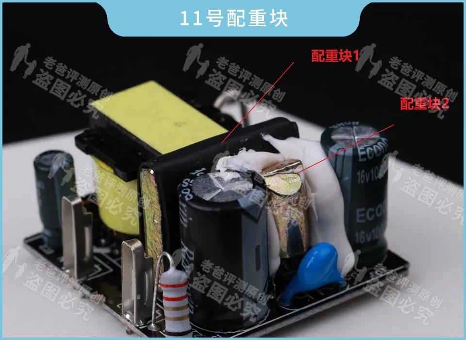 40元和8元的手机充电器有什么差别,同款手机不同价位充电器的区别