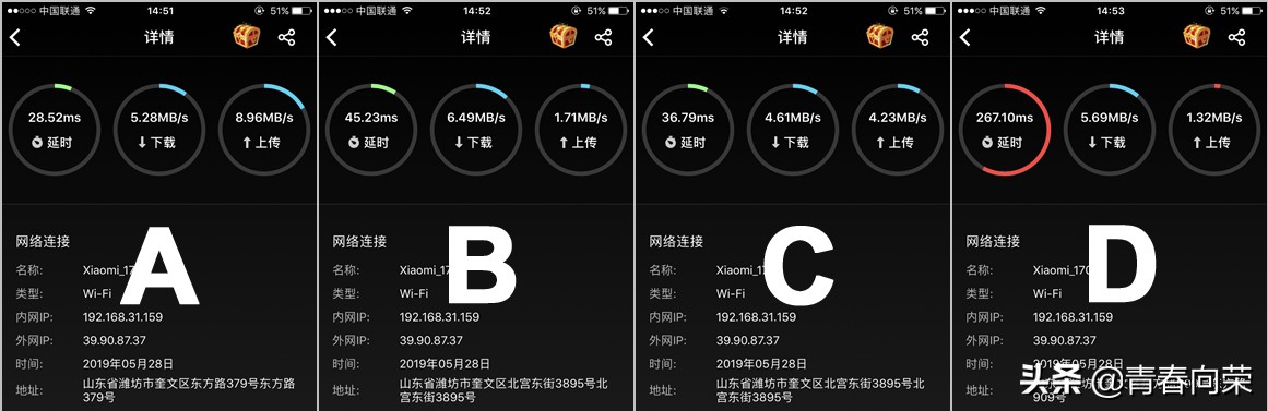 小米路由器4a千兆版怎么安装,小米路由器4a千兆版安装视频
