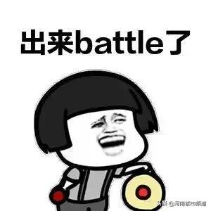 鞋子颜色粉白还是灰绿,粉白还是灰绿鞋子揭秘