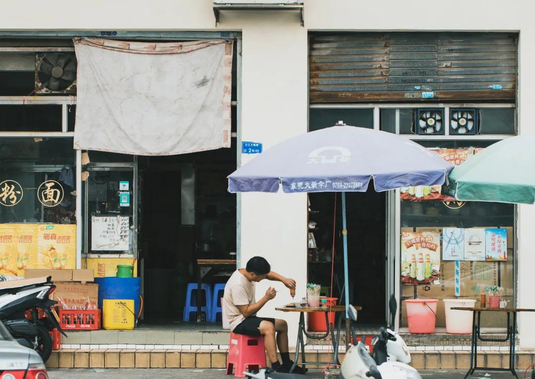 万江美食老字号早餐店,万江粤式风味早餐店