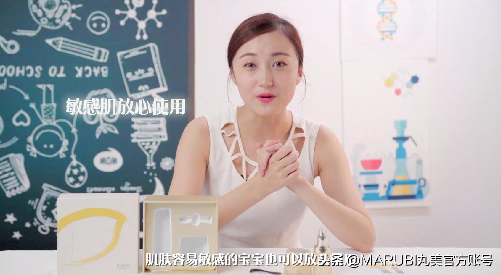 测评丸美第二代眼霜,测评丸美小棕瓶