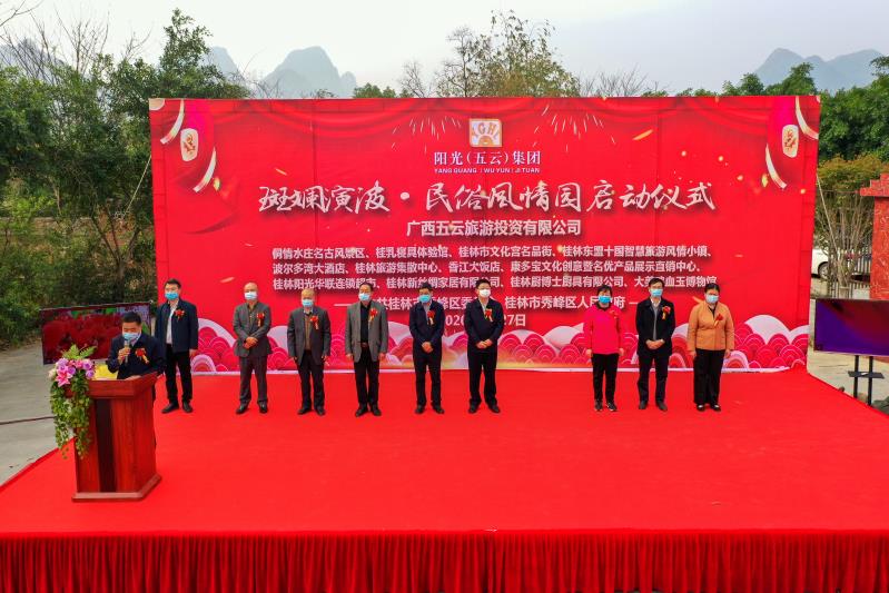 一位农民作家眼中的乡村变迁,一个老农眼中的春晚