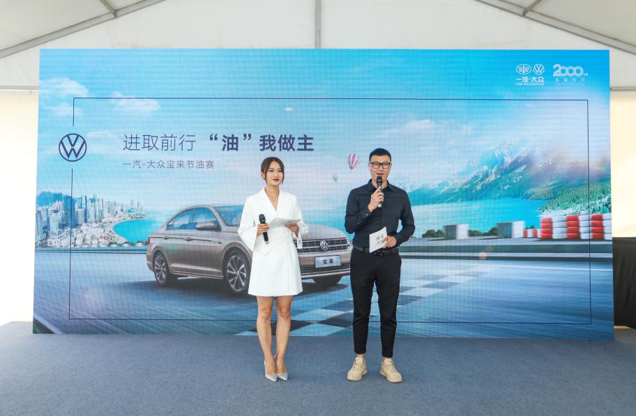 03年宝来1.8t自动挡实际油耗多少,09年1.6宝来10万公里自动挡油耗