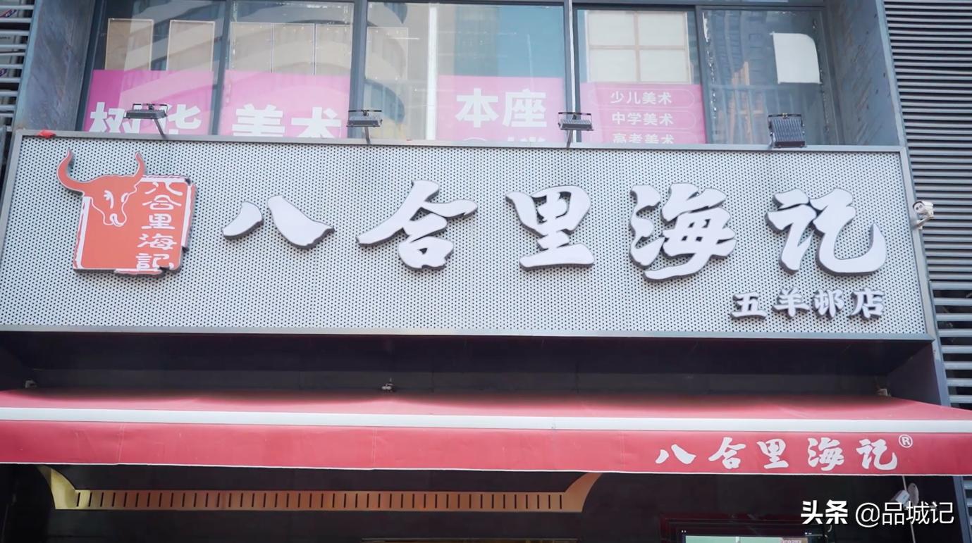 只要是“0”就免单！这碟很“难倒”的牛肉曾经把霆锋都难倒了