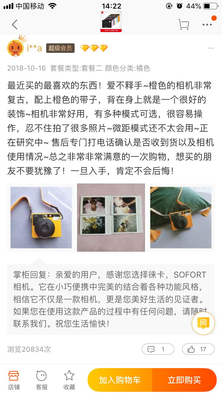 徕卡十大经典限量版,徕卡最值得入手的机子