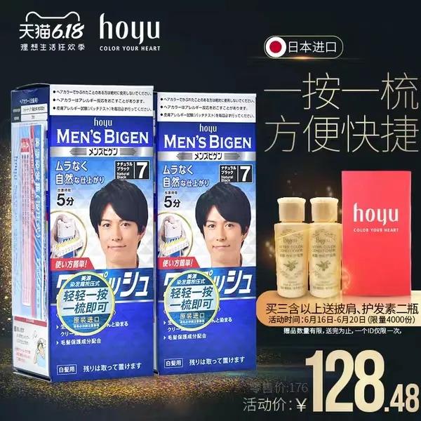 父亲节送什么礼物便宜不会被嫌弃,父亲节送什么礼物好还便宜