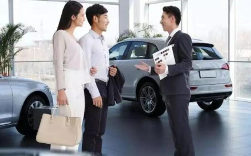 买高配却给低配,4s店买不到低配车型怎么办