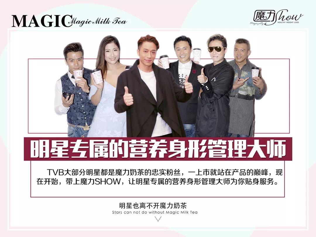 杨幂维权成功获赔三万,杨幂侵权案撤诉原因