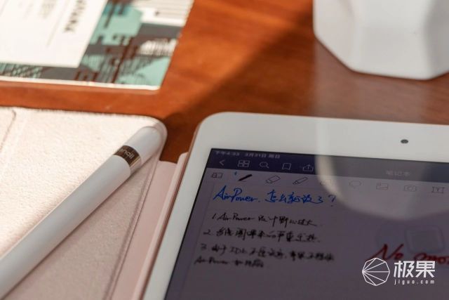 ipadmini5国行是不是安卓系统,ipadmini5国行图片